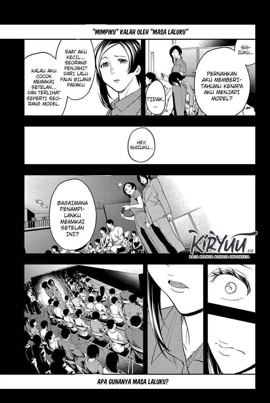 Runway de Waratte Chapter 67 Gambar 23