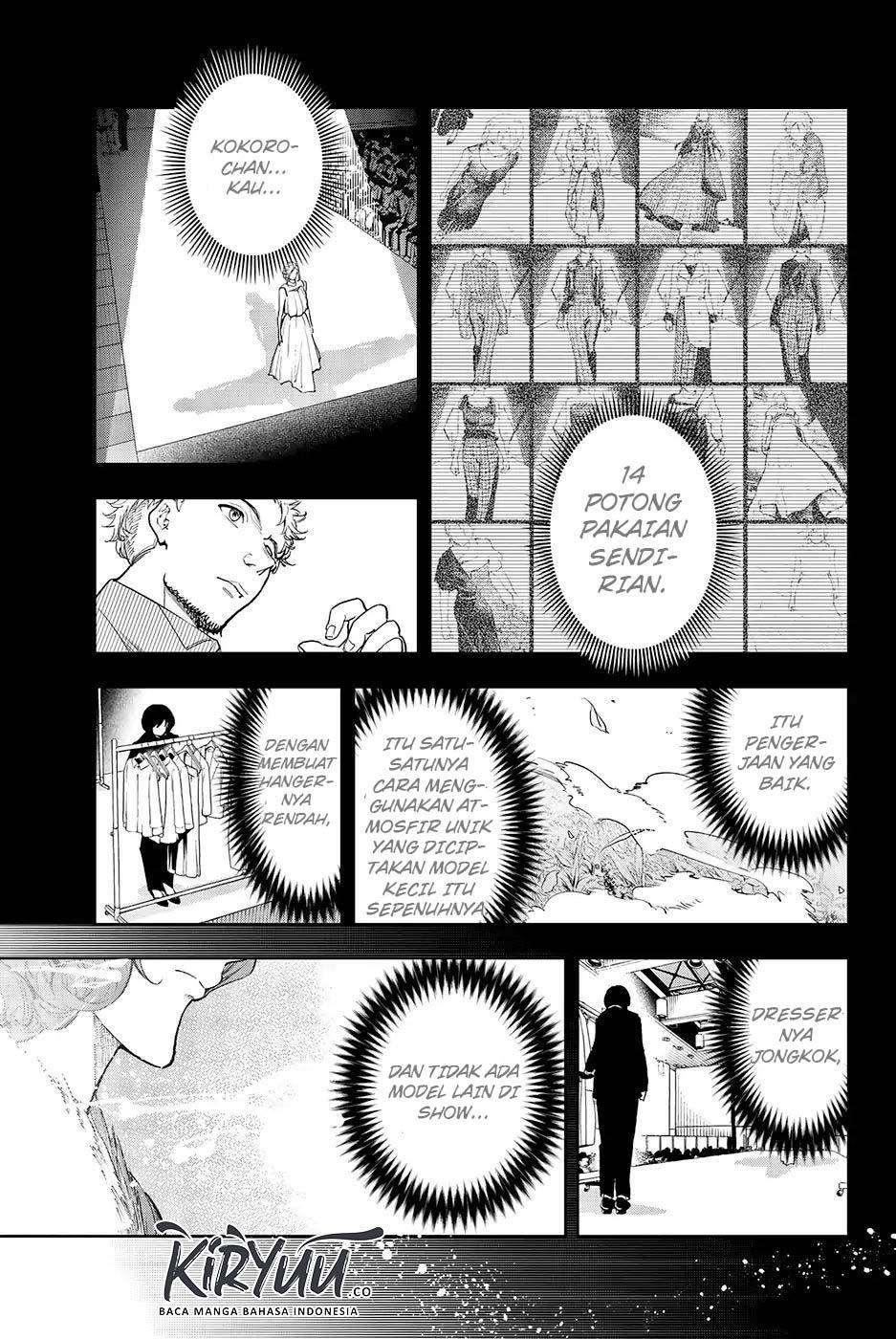 Runway de Waratte Chapter 67 Gambar 5