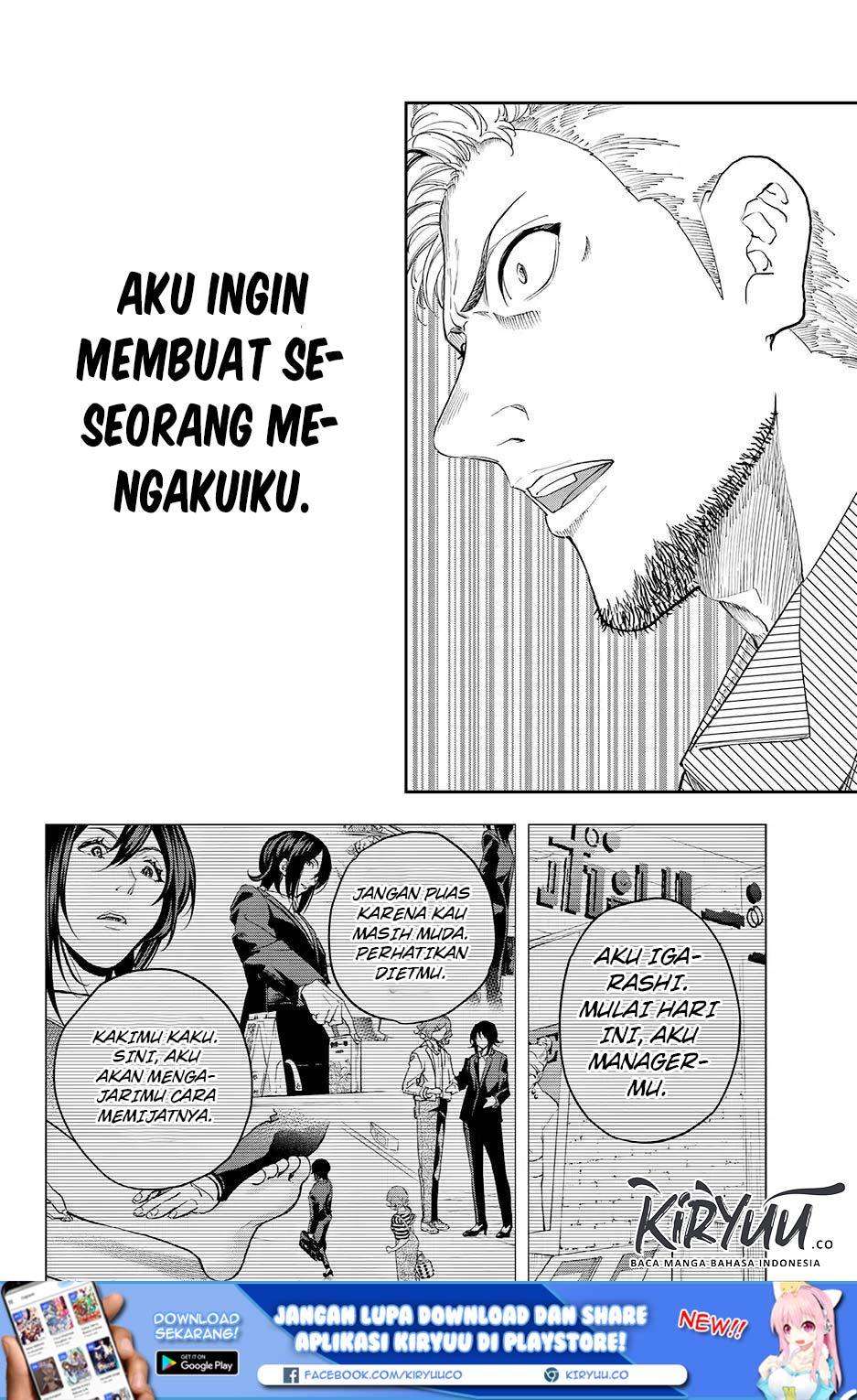 Runway de Waratte Chapter 67 Gambar 6