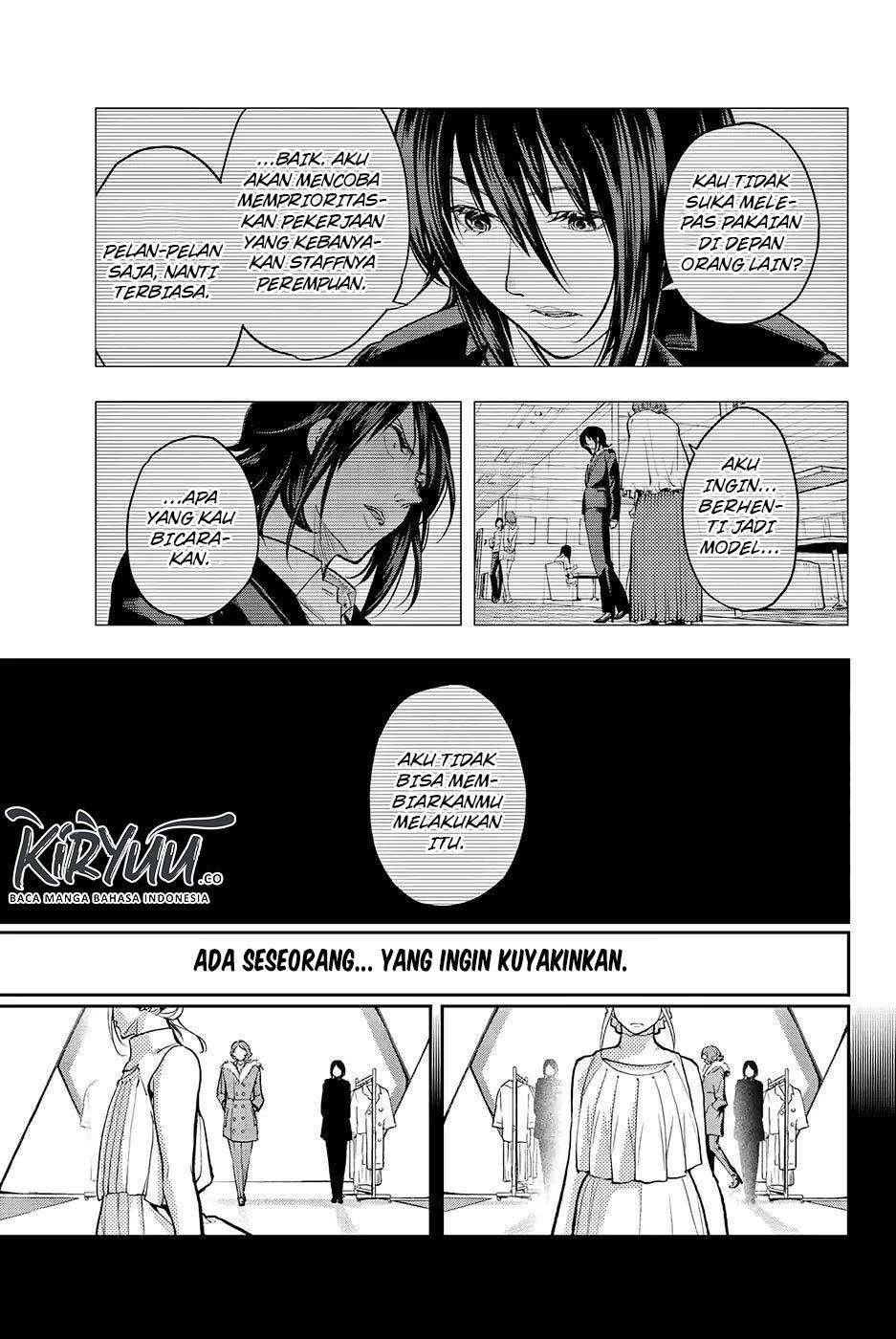 Runway de Waratte Chapter 67 Gambar 7