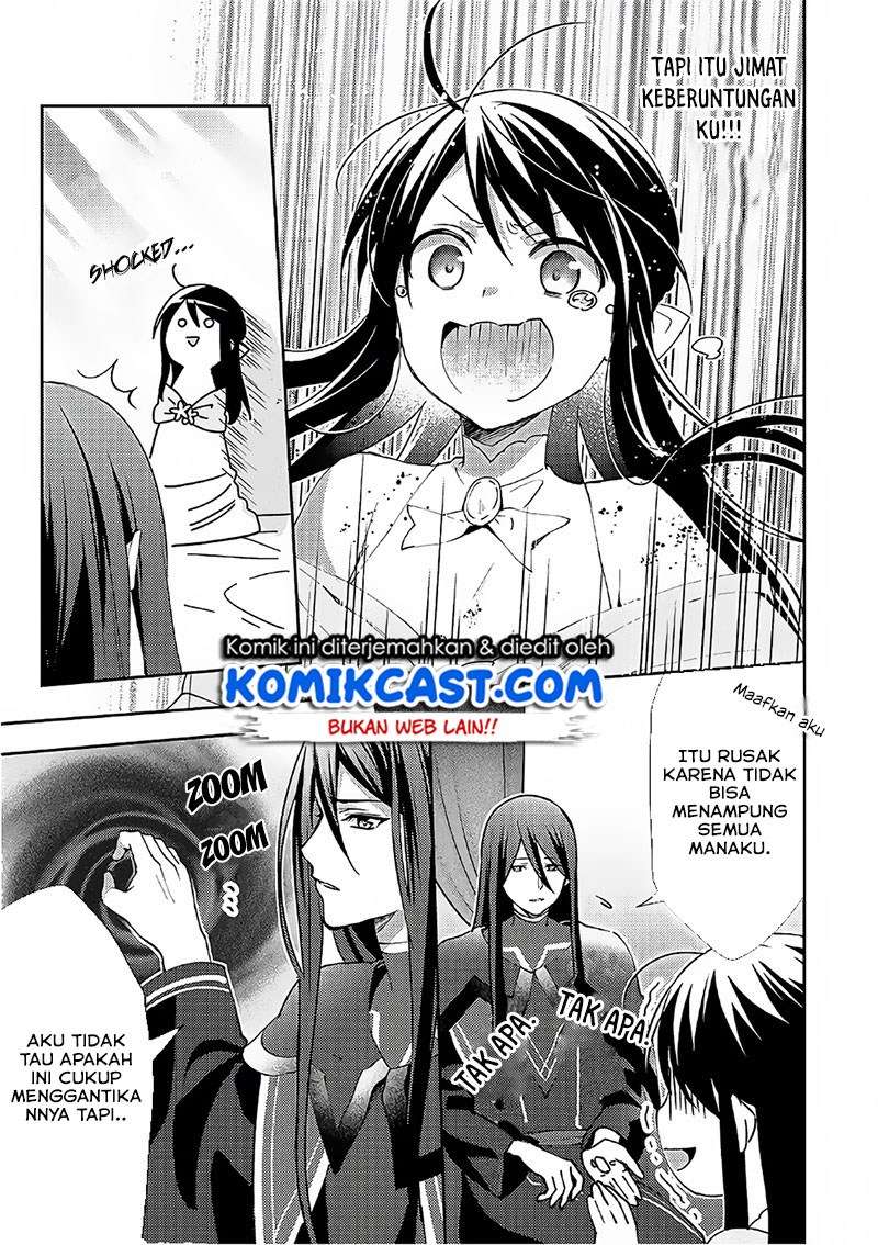Isekai de “Kuro no Iyashi Te” tte Yobarete Imasu Chapter 36 Gambar 4