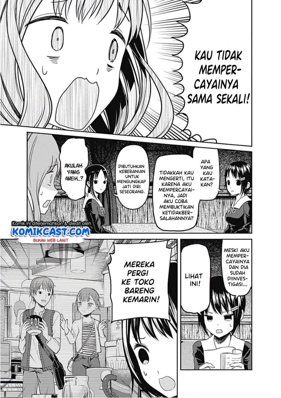 Kaguya-sama wa Kokurasetai – Tensai-tachi no Renai Zunousen Chapter 97 Gambar 10