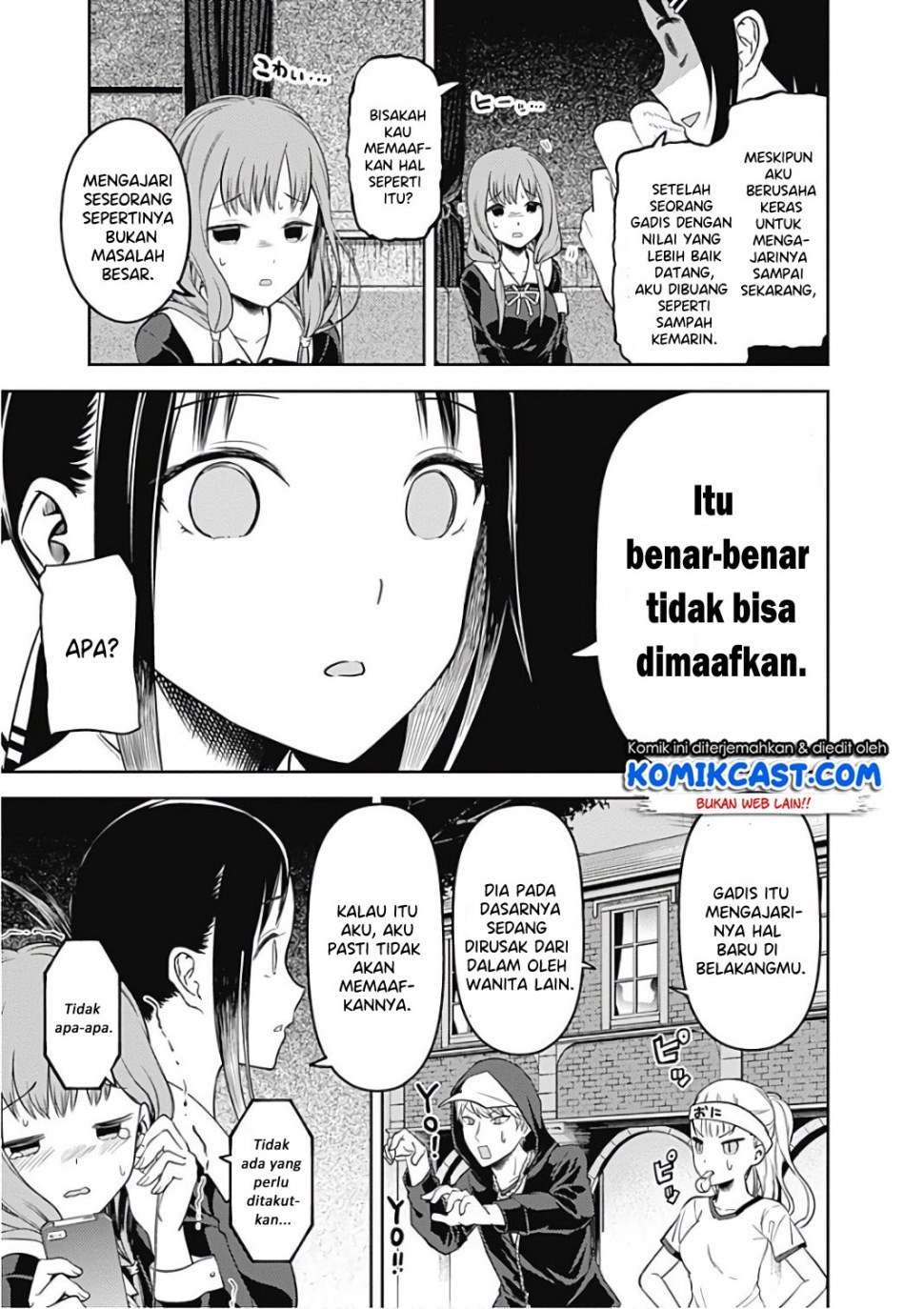 Kaguya-sama wa Kokurasetai – Tensai-tachi no Renai Zunousen Chapter 97 Gambar 14