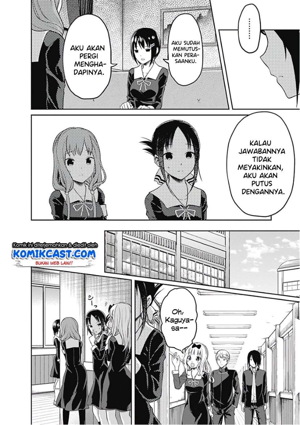 Kaguya-sama wa Kokurasetai – Tensai-tachi no Renai Zunousen Chapter 97 Gambar 15