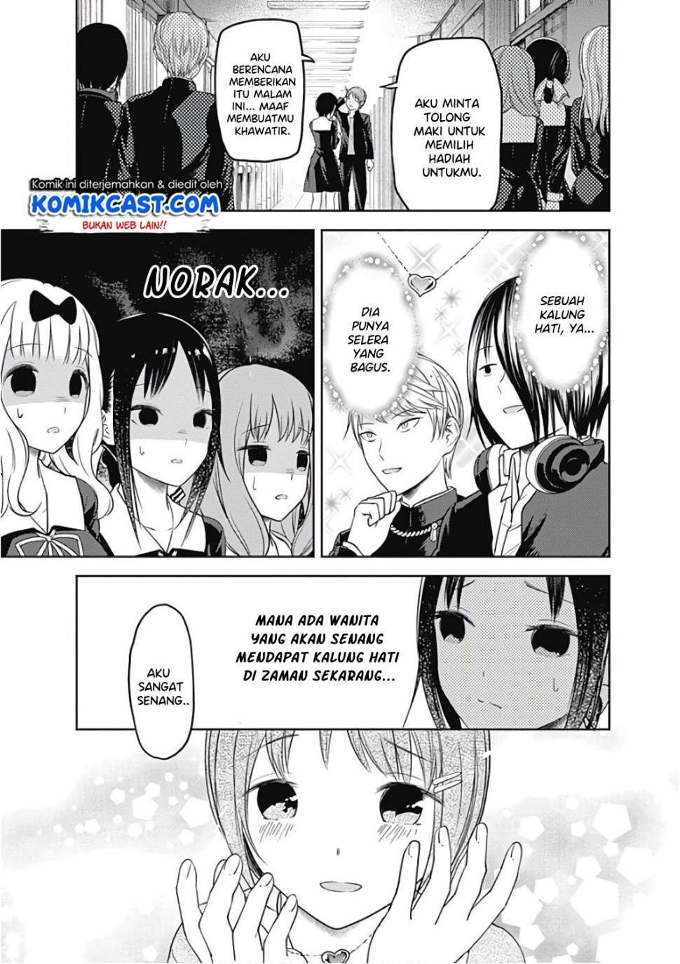 Kaguya-sama wa Kokurasetai – Tensai-tachi no Renai Zunousen Chapter 97 Gambar 18