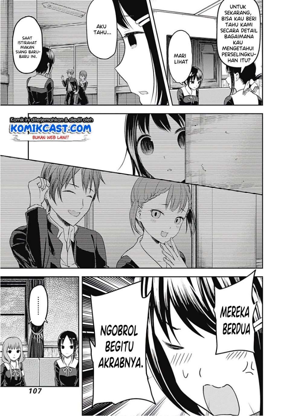 Kaguya-sama wa Kokurasetai – Tensai-tachi no Renai Zunousen Chapter 97 Gambar 4