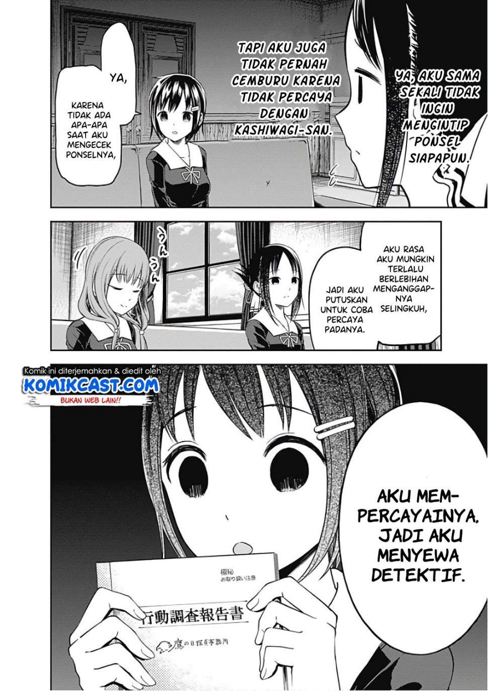 Kaguya-sama wa Kokurasetai – Tensai-tachi no Renai Zunousen Chapter 97 Gambar 9