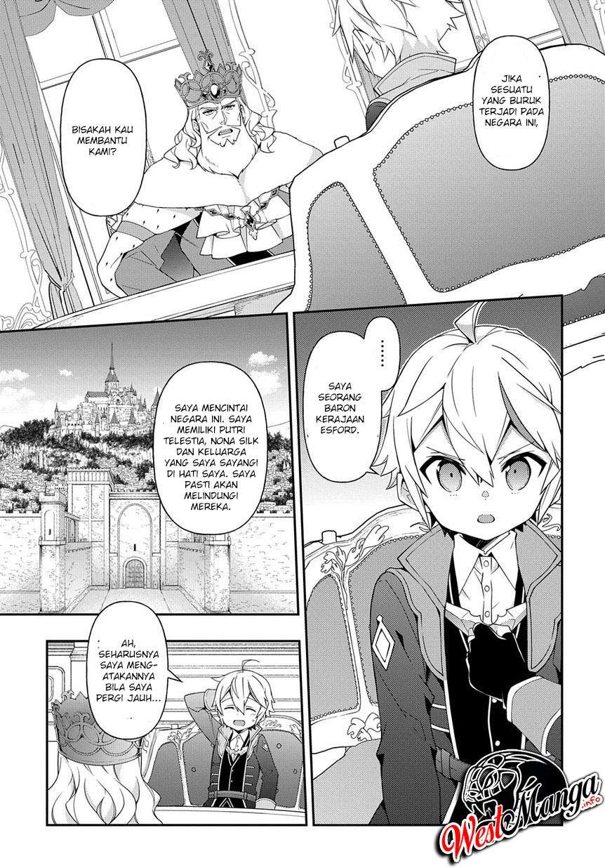 Tensei Kizoku no Isekai Boukenroku ~Jichou wo Shiranai Kamigami no Shit Chapter 18 Gambar 15