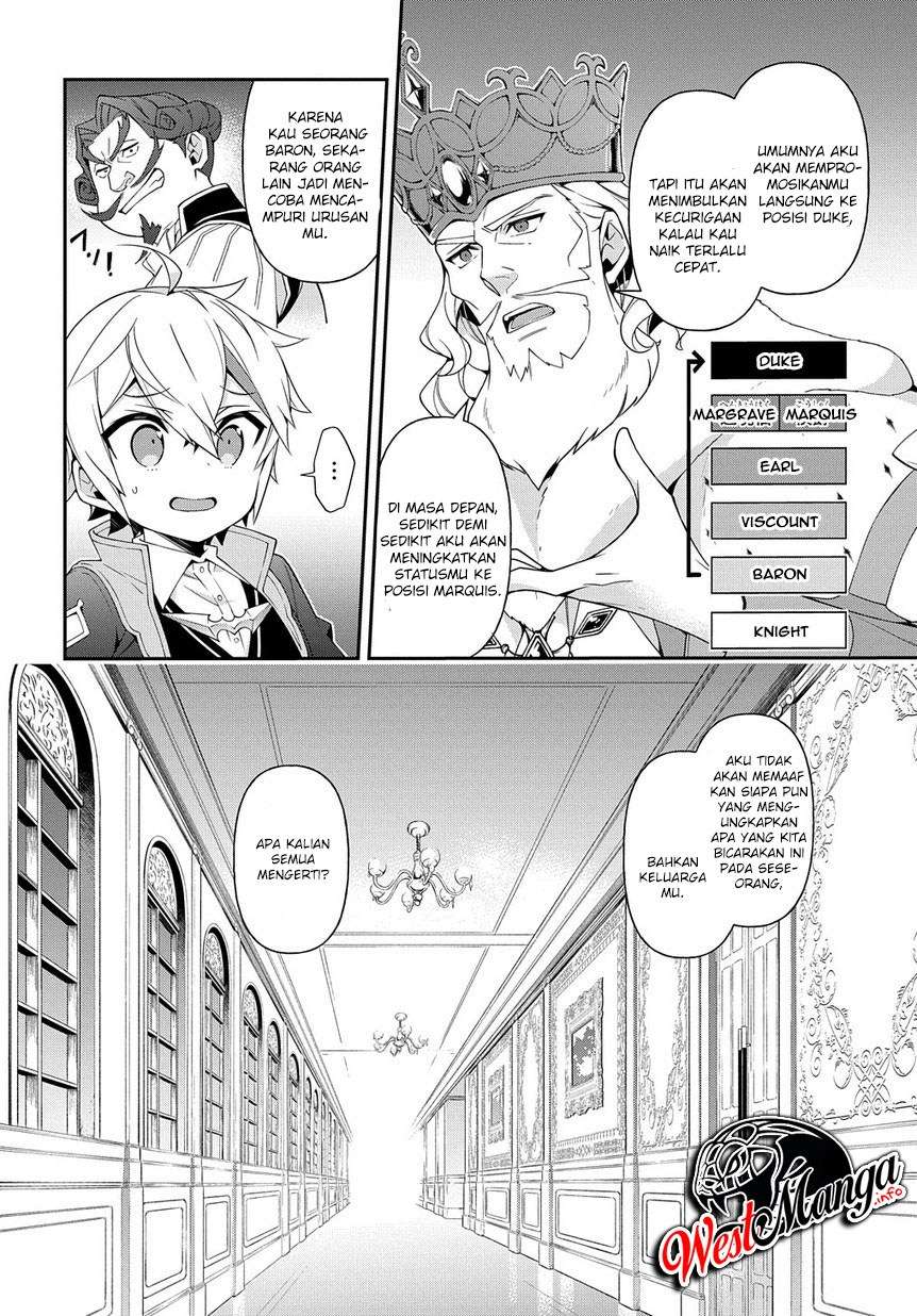 Tensei Kizoku no Isekai Boukenroku ~Jichou wo Shiranai Kamigami no Shit Chapter 18 Gambar 17