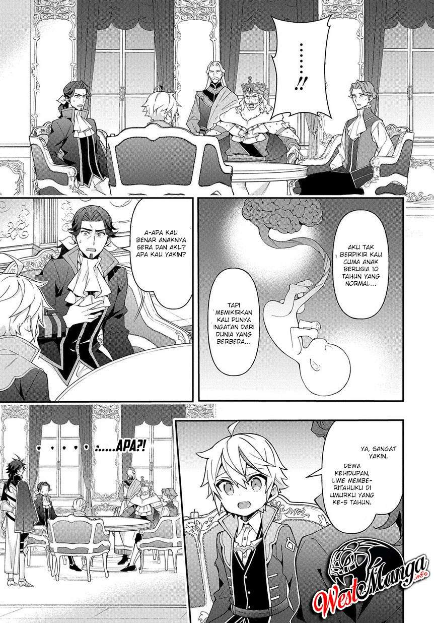 Tensei Kizoku no Isekai Boukenroku ~Jichou wo Shiranai Kamigami no Shit Chapter 18 Gambar 7