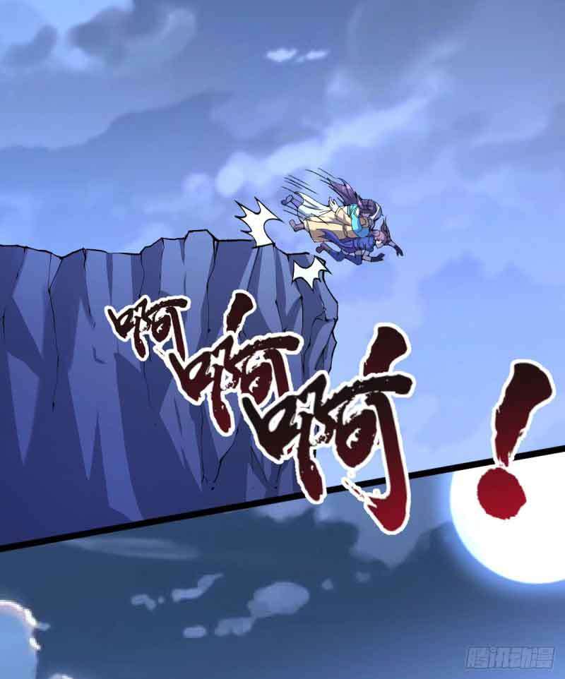 Reborn as King Chapter 24 Gambar 22