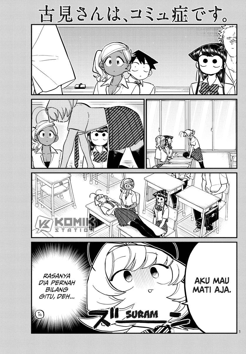 Baca Manga Komi-san wa Komyushou Desu Chapter 159 Gambar 2