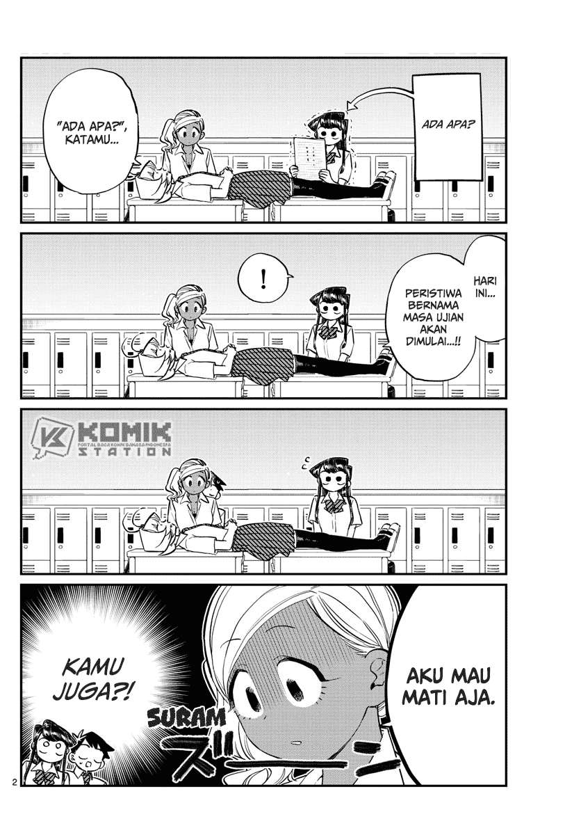 Komi-san wa Komyushou Desu Chapter 159 Gambar 3