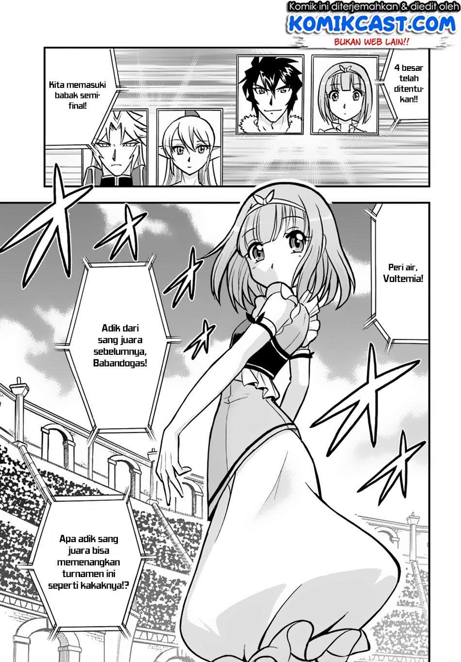 Mahou? Sonna Koto yori Kinniku da! Chapter 12 Gambar 35