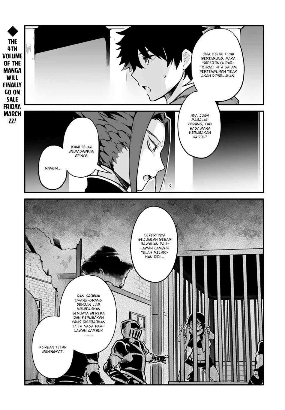 Baca Manga Yari no Yuusha no Yarinaoshi Chapter 18 Gambar 2