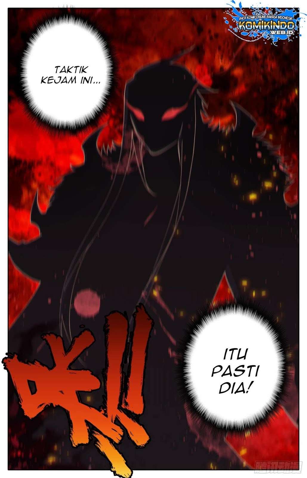 Legend of the Tyrant Empress Chapter 21 Gambar 9