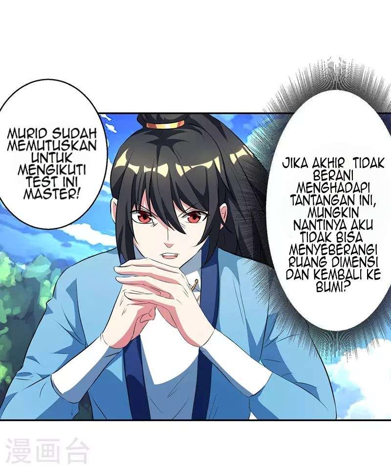 Dushi Xiaoyao Chapter 56 Gambar 13