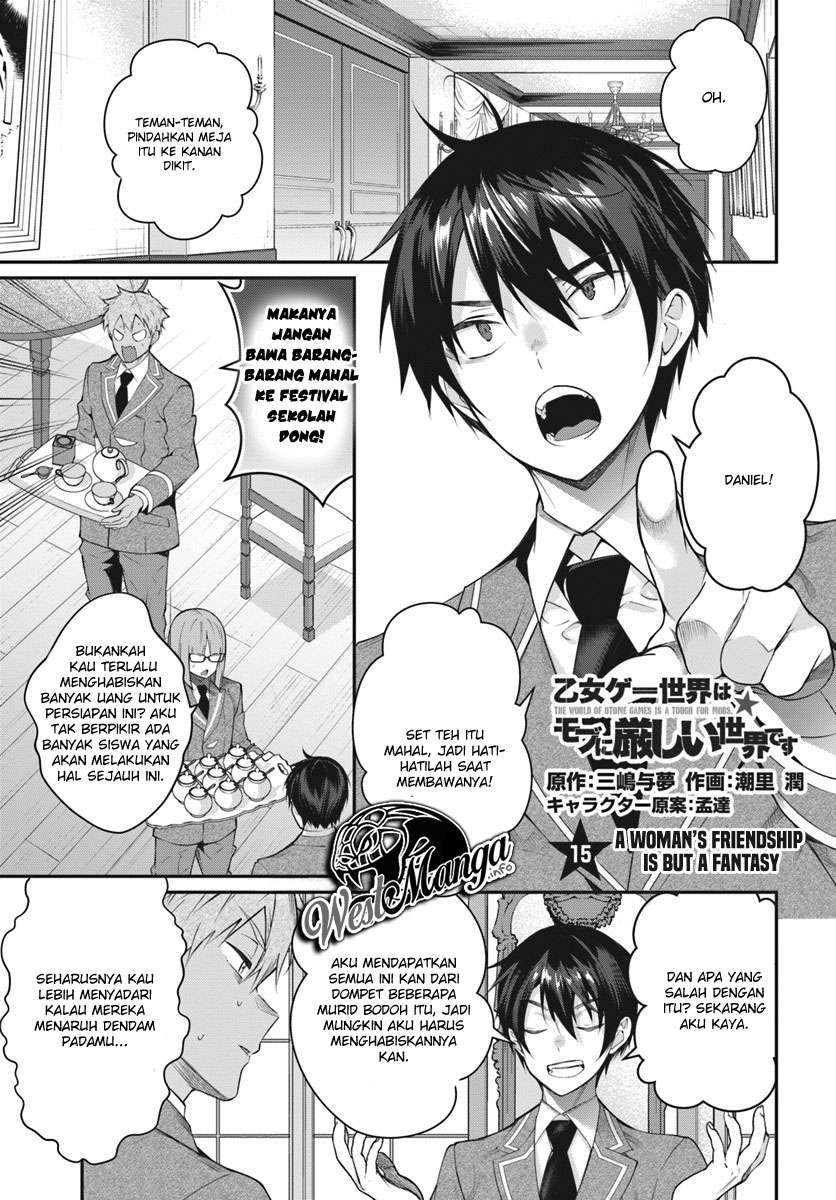 Baca Manga Otome Game Sekai wa Mob ni Kibishii Sekai Desu Chapter 15 Gambar 2