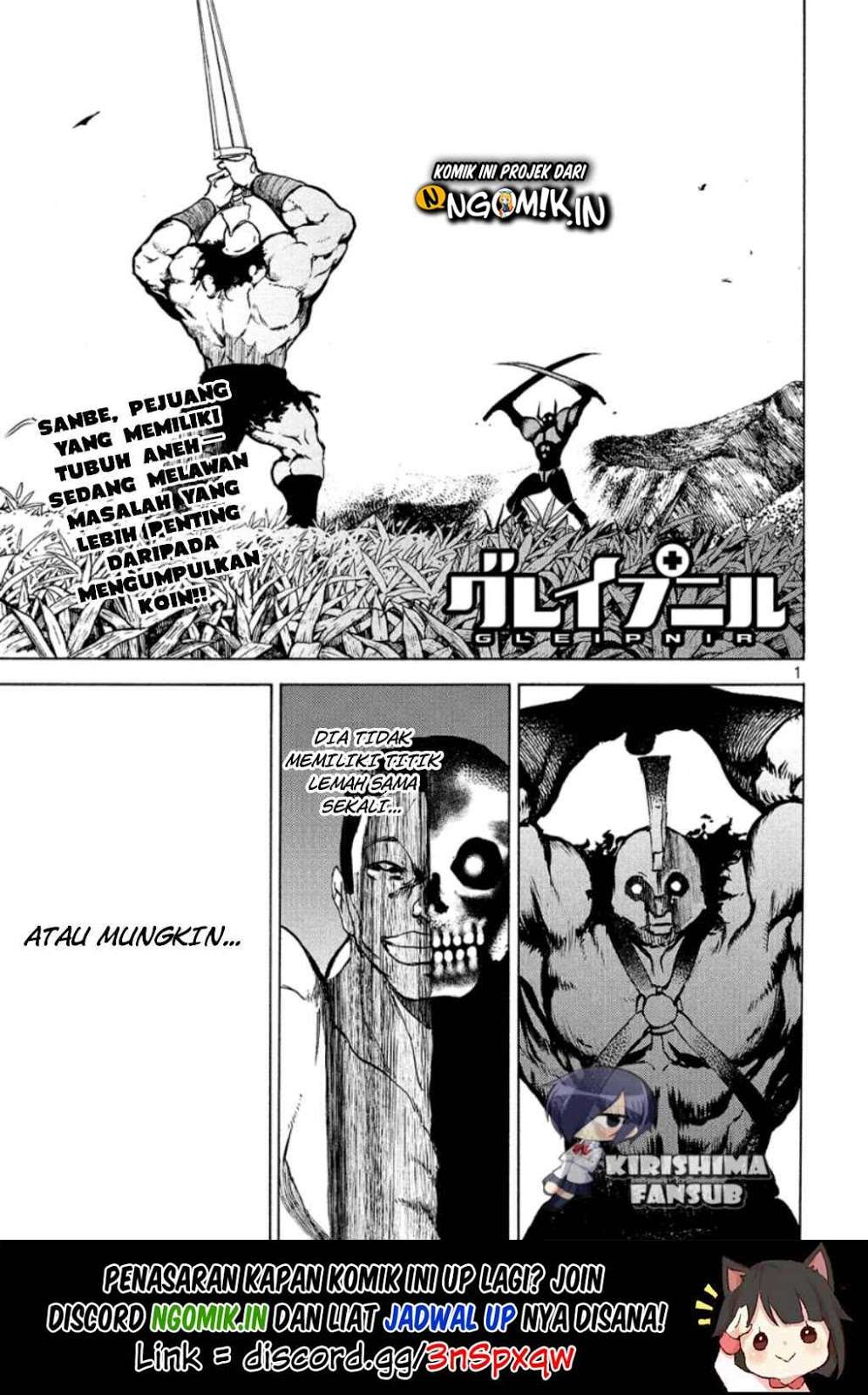 Baca Manga Gleipnir Chapter 39 Gambar 2