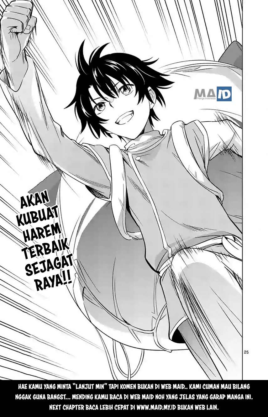 Shijou Saikyou Orc-san no Tanoshii Tanetsuke Harem Zukuri Chapter 8.2 Gambar 16