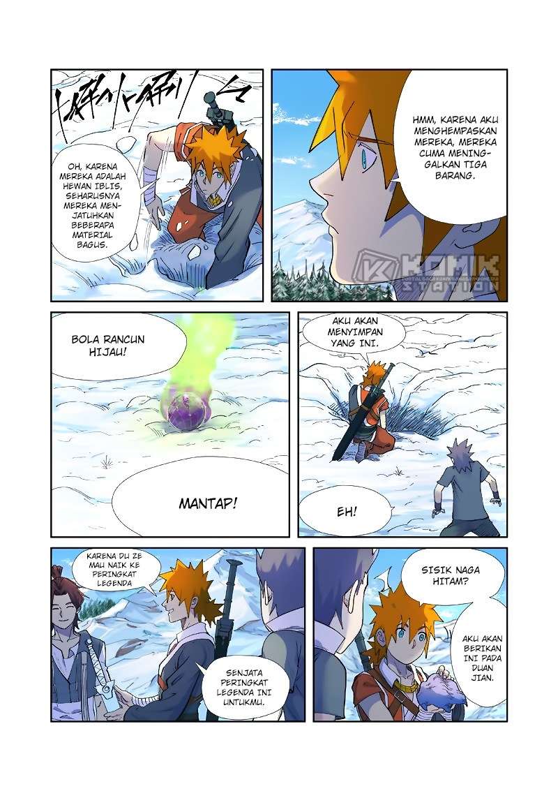 Tales of Demons and Gods Chapter 253.5 Gambar 7