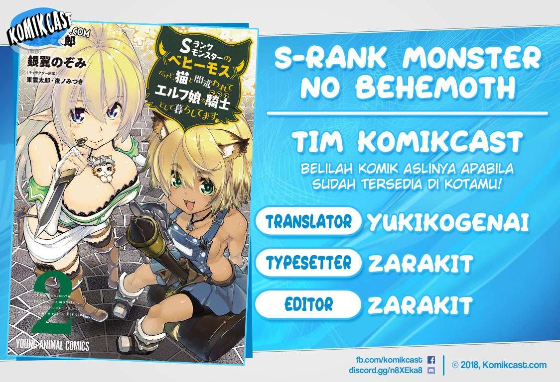 Baca Komik S-Rank Monster no Behemoth Dakedo, Neko to Machigawarete Erufu Musume no Kishi (Pet) Toshite Kurashitemasu Chapter 15 Gambar 1