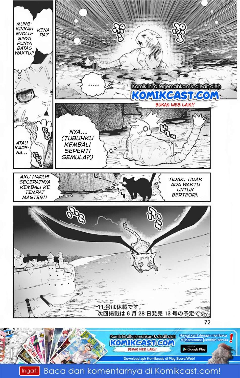 S-Rank Monster no Behemoth Dakedo, Neko to Machigawarete Erufu Musume no Kishi (Pet) Toshite Kurashitemasu Chapter 15 Gambar 19