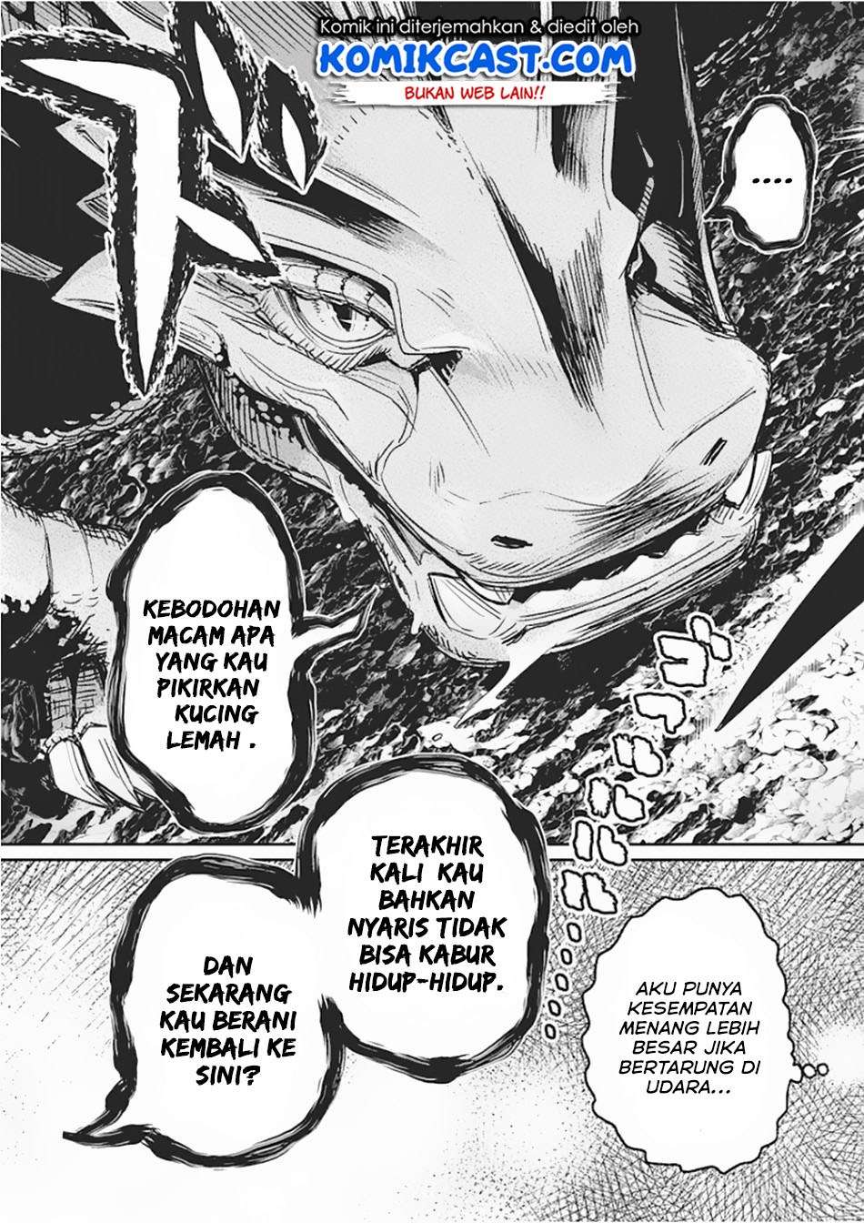 S-Rank Monster no Behemoth Dakedo, Neko to Machigawarete Erufu Musume no Kishi (Pet) Toshite Kurashitemasu Chapter 15 Gambar 6