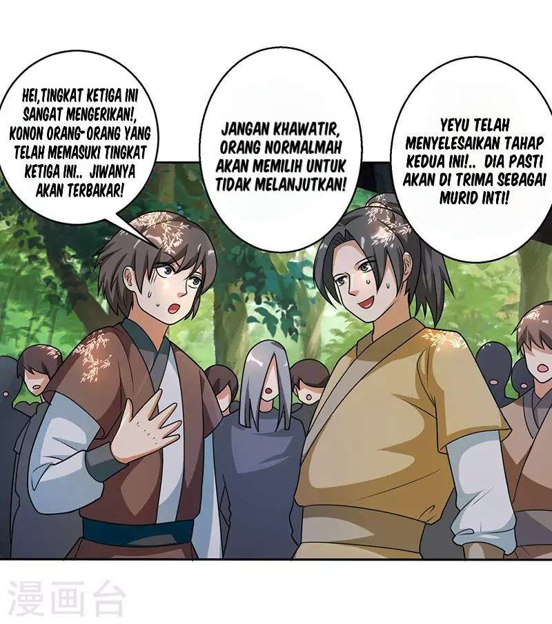 Dushi Xiaoyao Chapter 60 Gambar 5