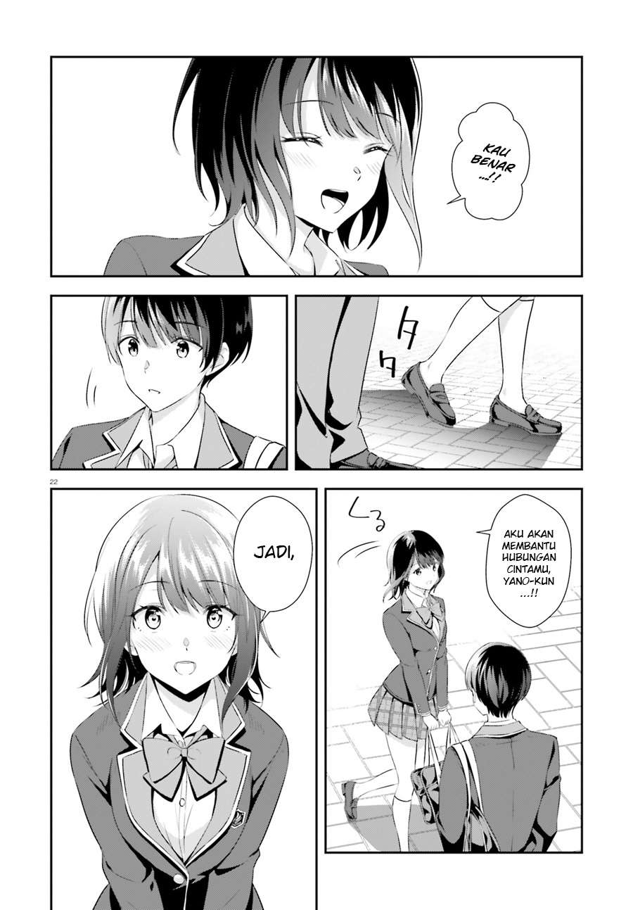 Sankaku no Kyori wa Kagiri nai Zero Chapter 3 Gambar 24