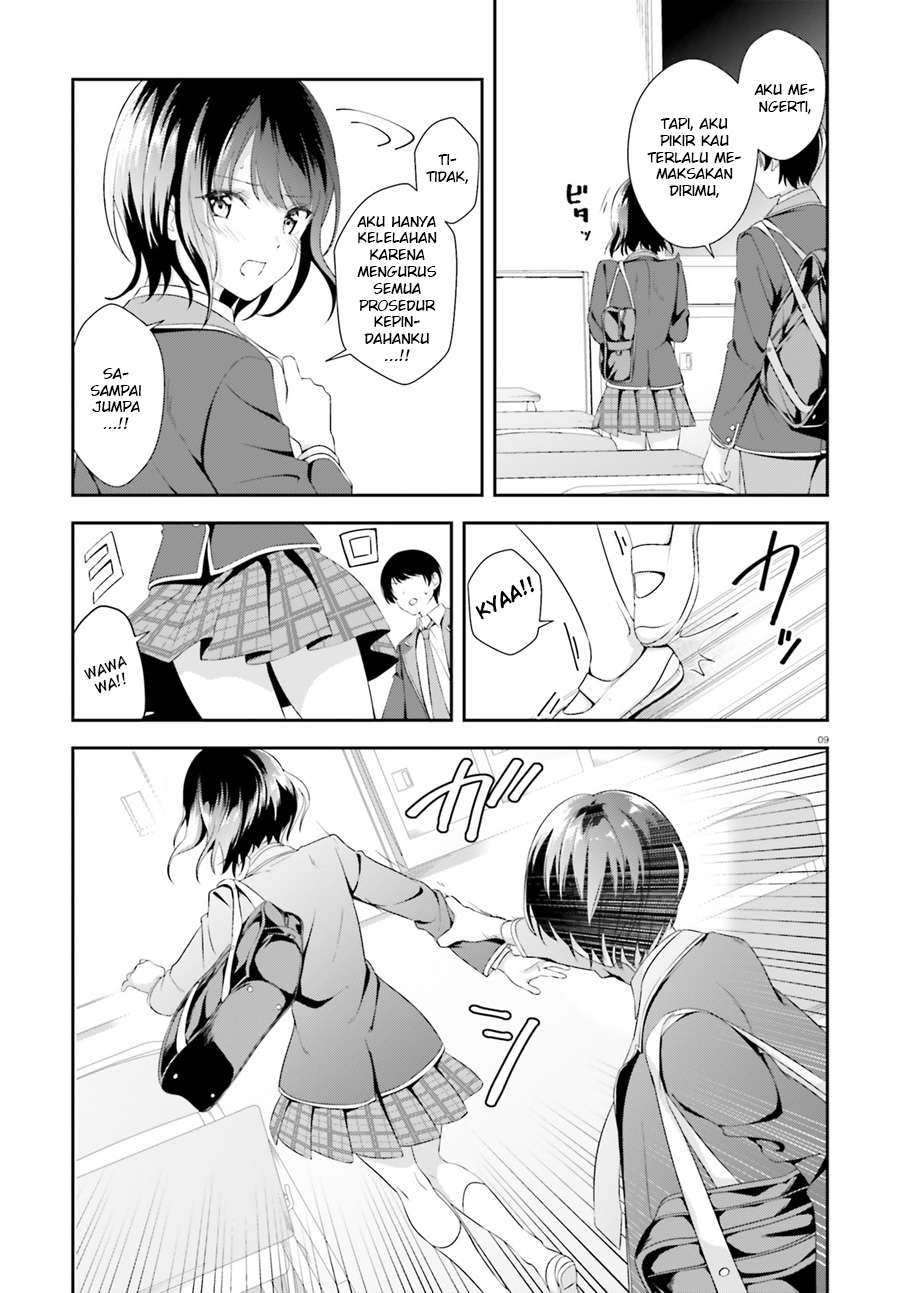 Sankaku no Kyori wa Kagiri nai Zero Chapter 2 Gambar 11