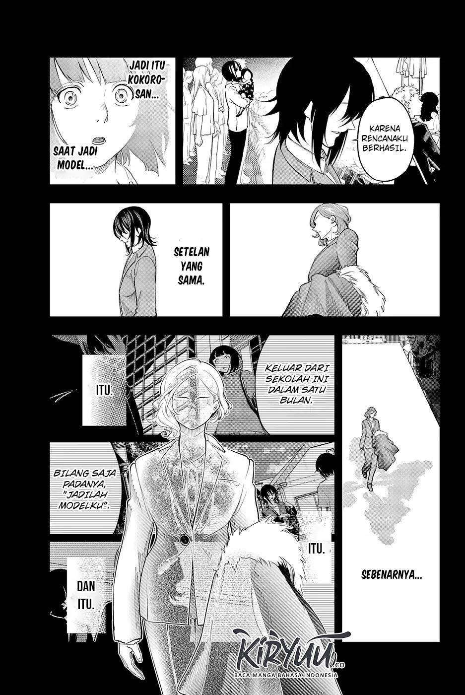 Runway de Waratte Chapter 68 Gambar 5