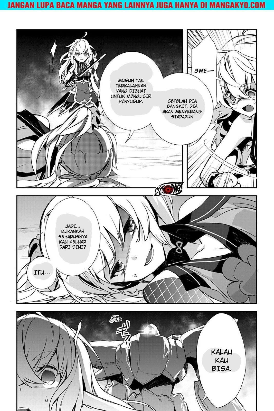 Sword Art Online - Girls Ops Chapter 20 Gambar 17
