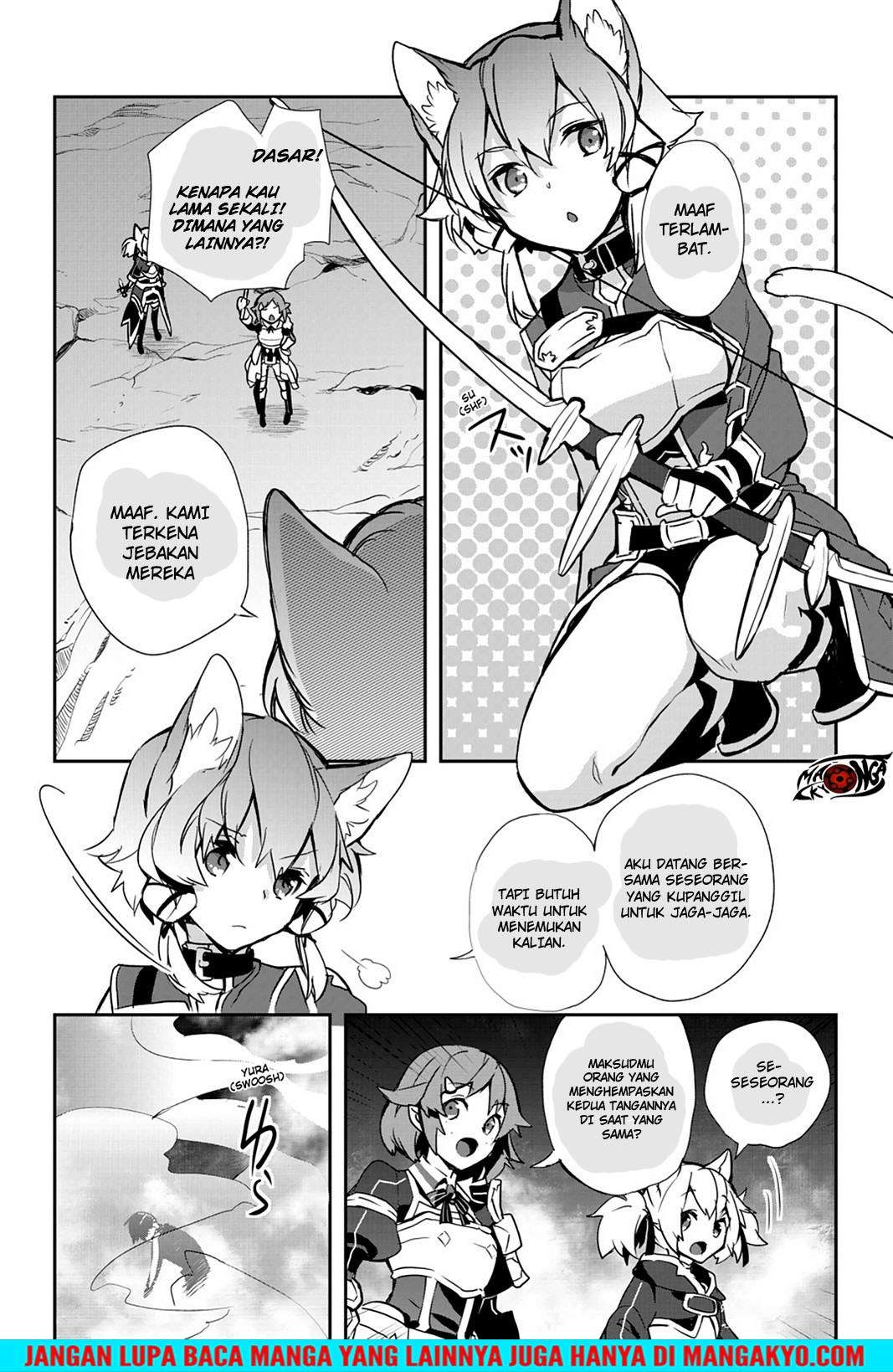 Sword Art Online - Girls Ops Chapter 20 Gambar 41