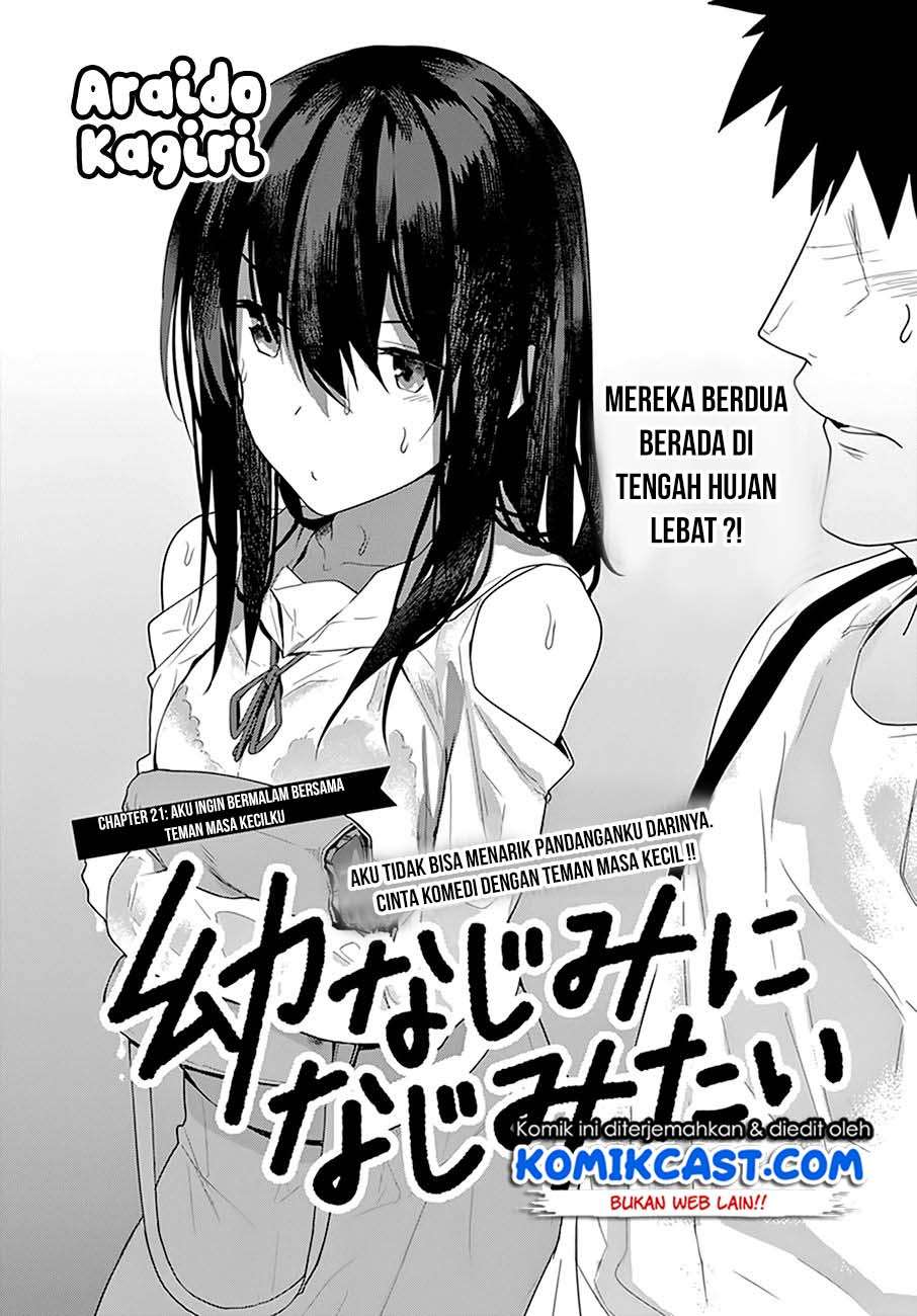 Osananajimi ni najimitai Chapter 21 Gambar 3