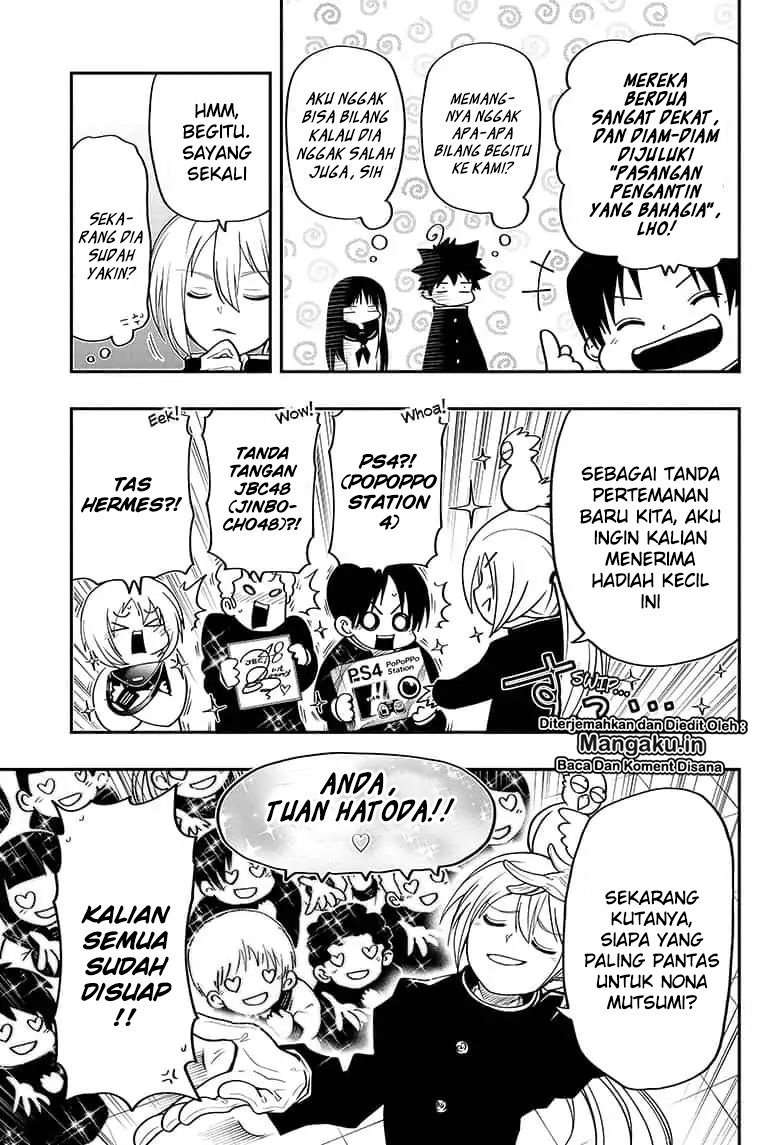 Mission: Yozakura Family Chapter 17 Gambar 4