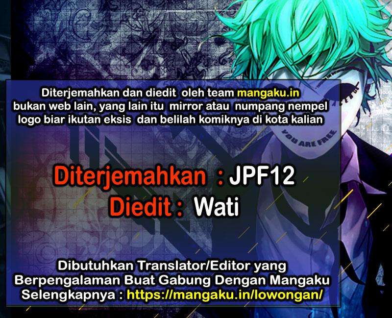 Baca Komik Gokutei Higuma Chapter 19 Gambar 1