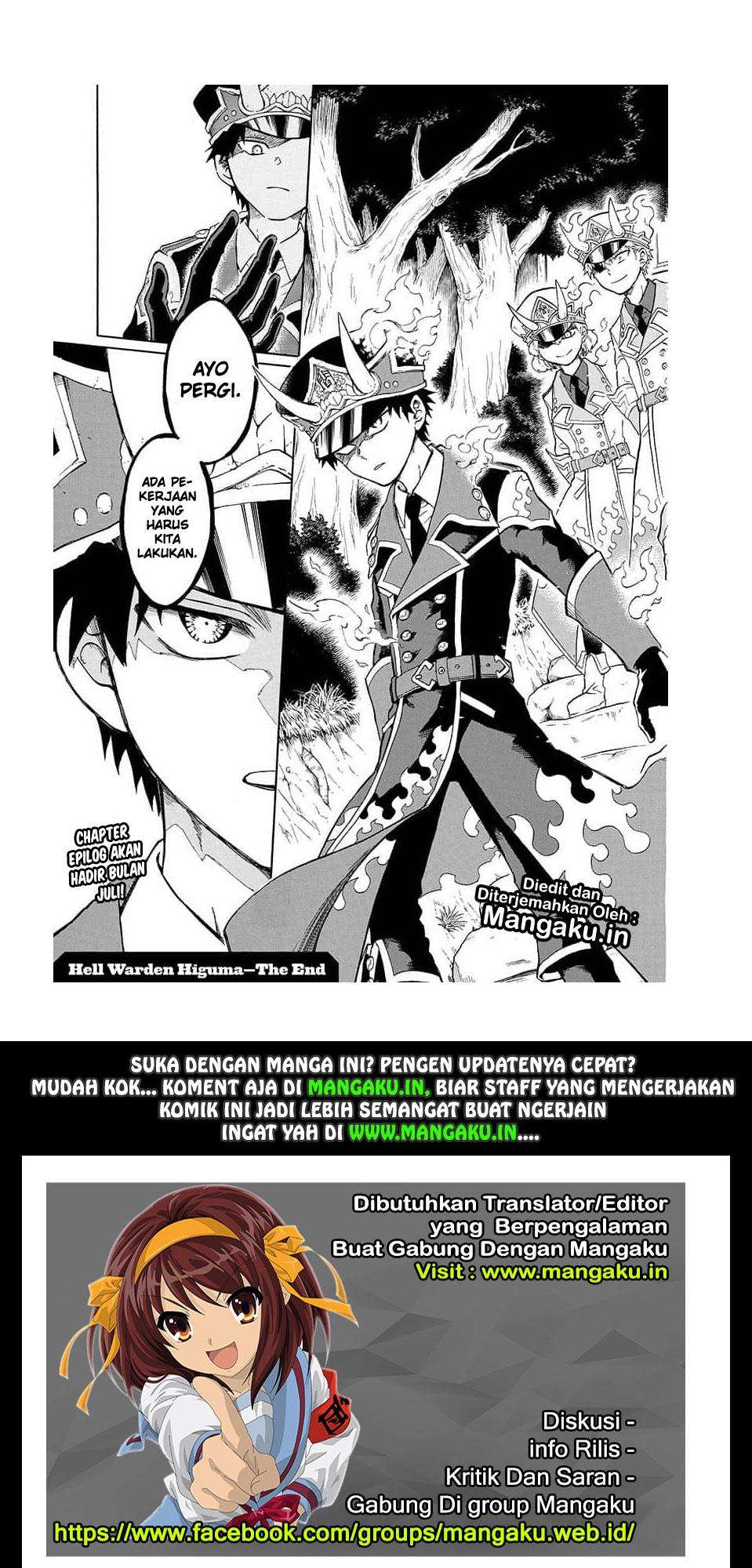 Gokutei Higuma Chapter 19 Gambar 20