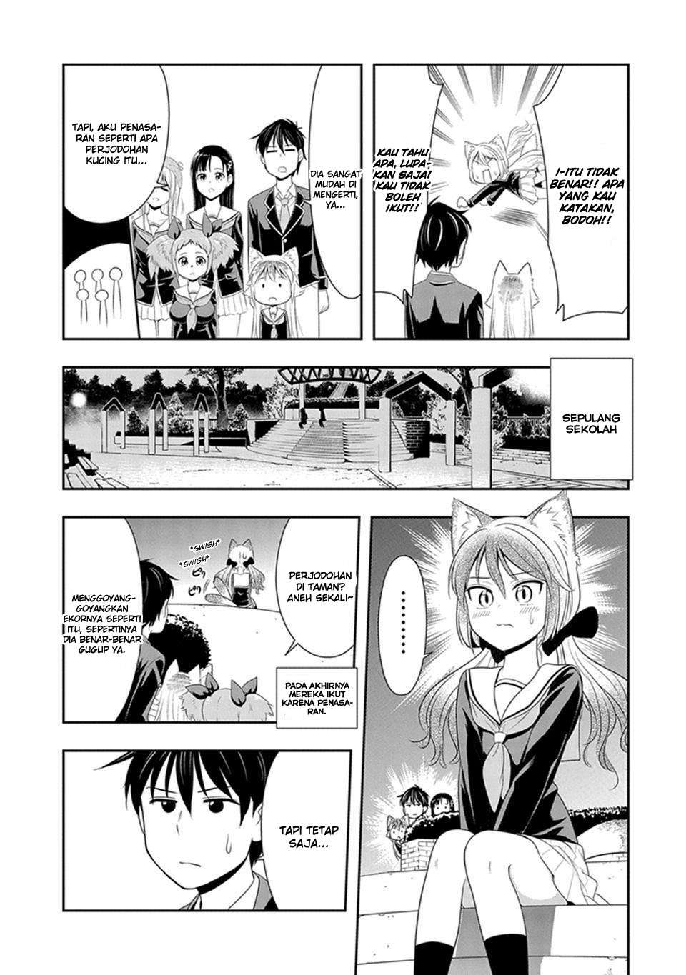 Murenase! Shiiton Gakuen Chapter 5.5 Gambar 3