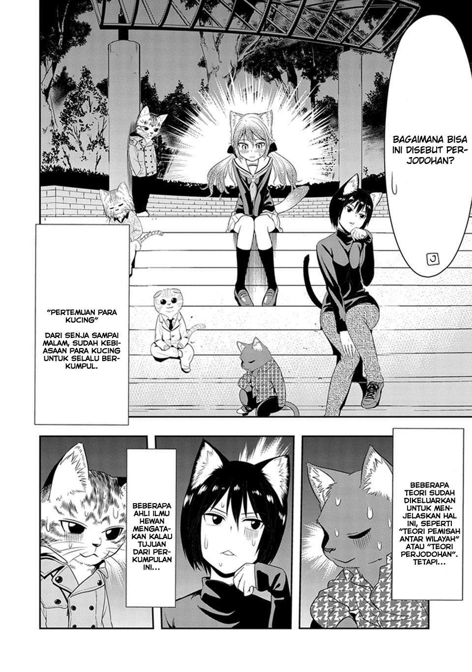 Murenase! Shiiton Gakuen Chapter 5.5 Gambar 4