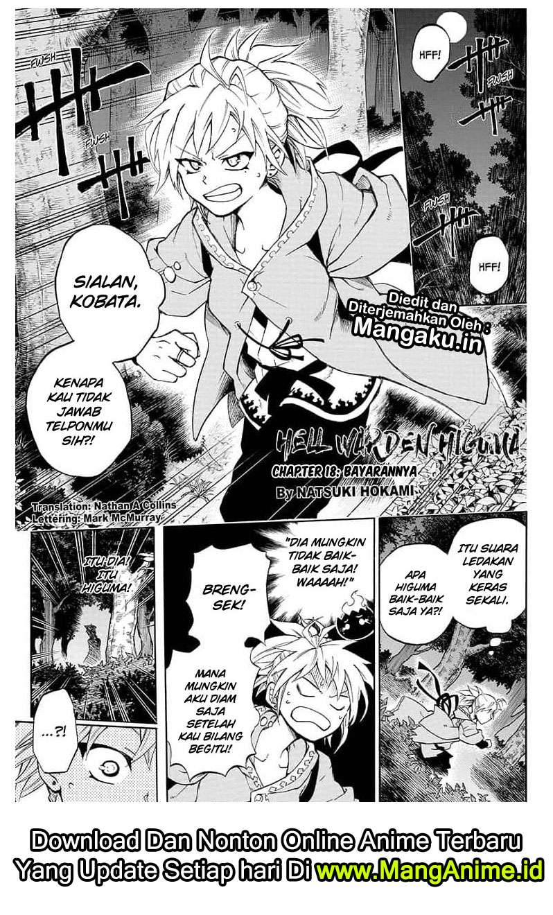 Baca Manga Gokutei Higuma Chapter 18 Gambar 2