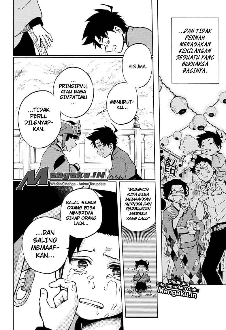 Gokutei Higuma Chapter 17 Gambar 5