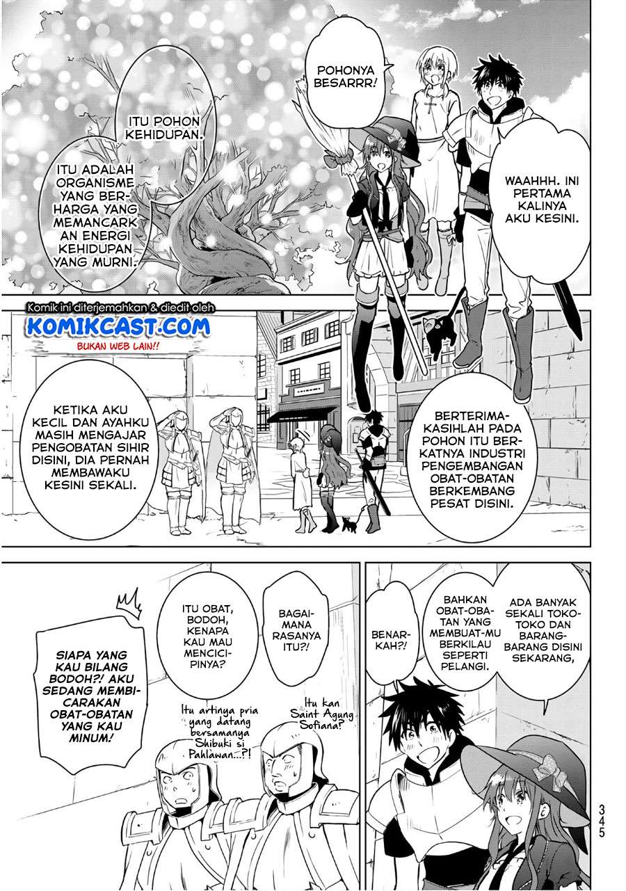 Necromance Chapter 9 Gambar 15