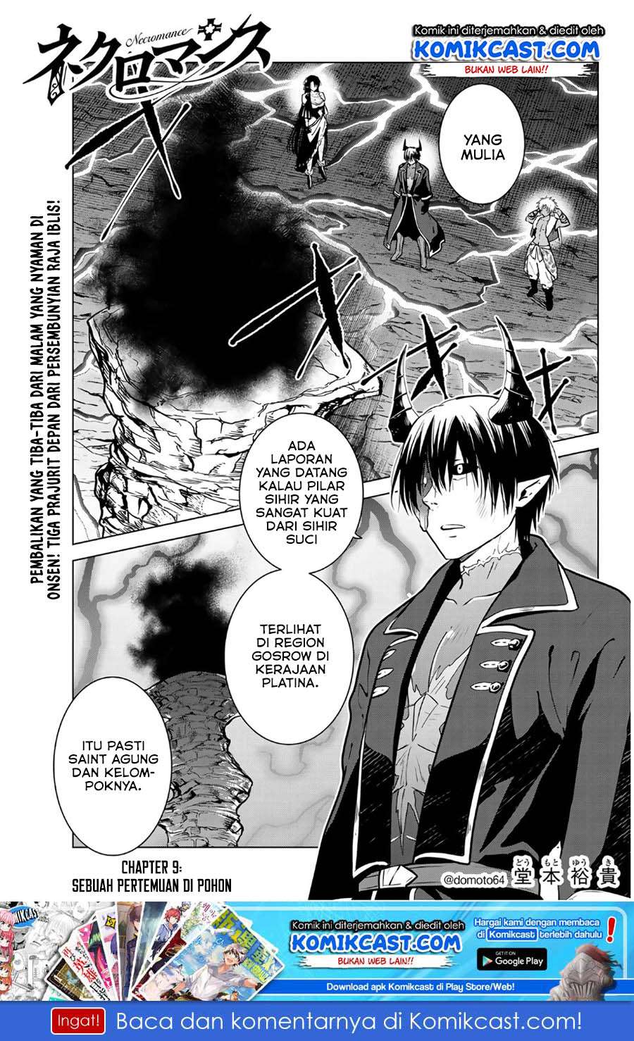 Baca Manga Necromance Chapter 9 Gambar 2