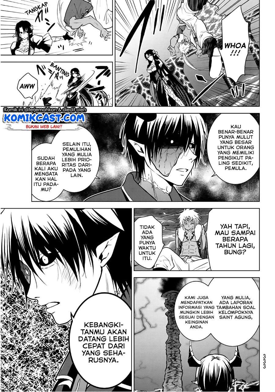 Necromance Chapter 9 Gambar 4