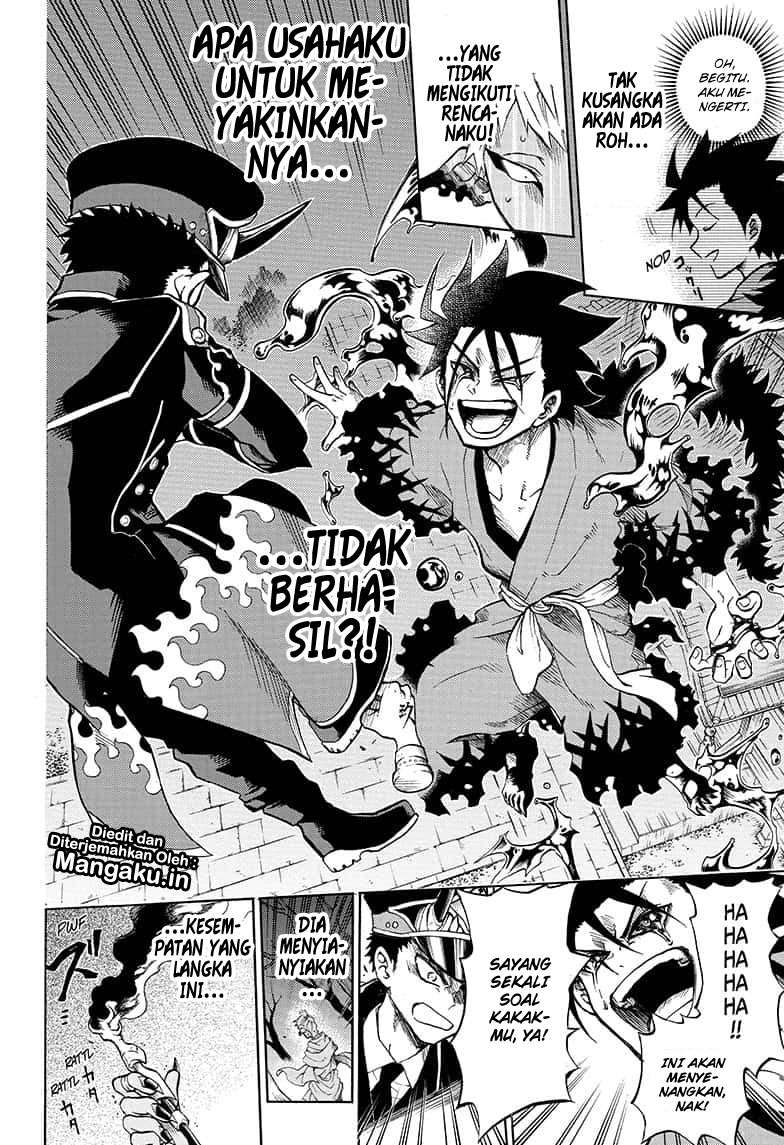 Gokutei Higuma Chapter 16 Gambar 5