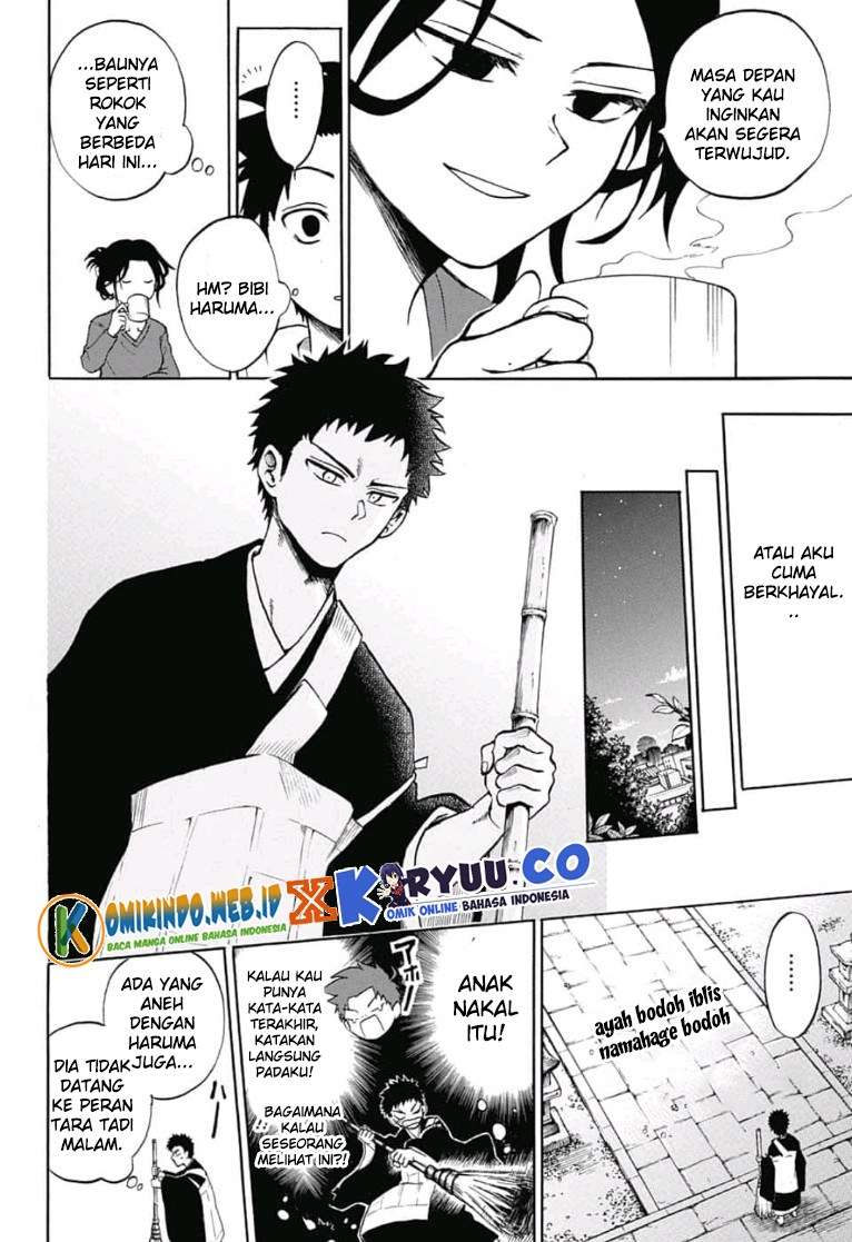 Gokutei Higuma Chapter 15 Gambar 12