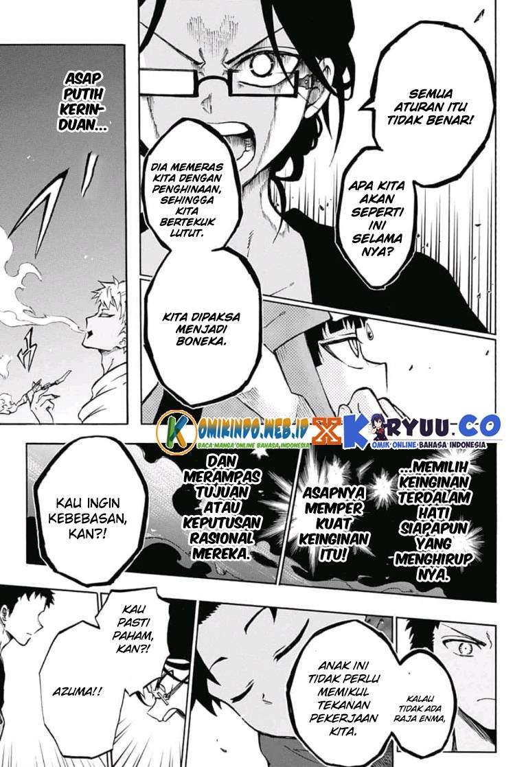 Gokutei Higuma Chapter 15 Gambar 17