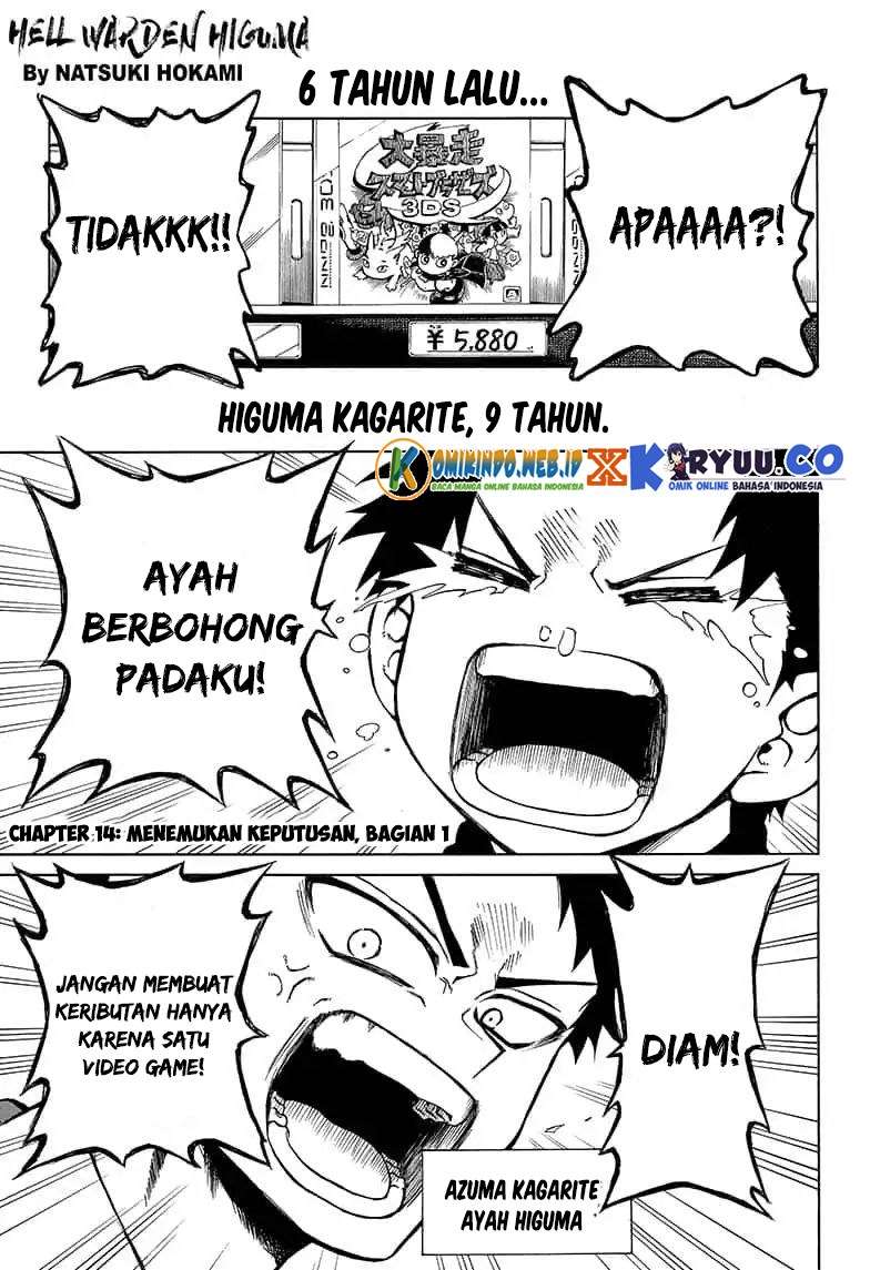 Gokutei Higuma Chapter 14 Gambar 3