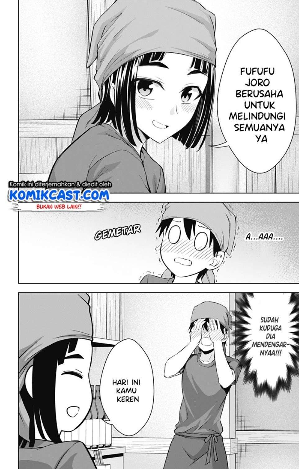 Ore wo Suki Nano wa Omae Dake ka yo Chapter 33 Gambar 29